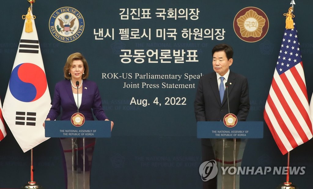한미의장 회담…"확장된 억제력으로 양국정부 '北비핵화' 지원"(종합2보)