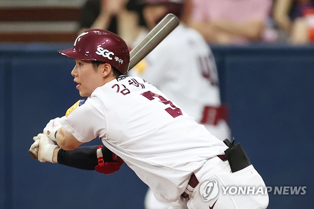 SSG Park Seong-han na oitava entrada com empate duplo, 10 corridas extras e uma final... Kiwoom caiu para terceiro