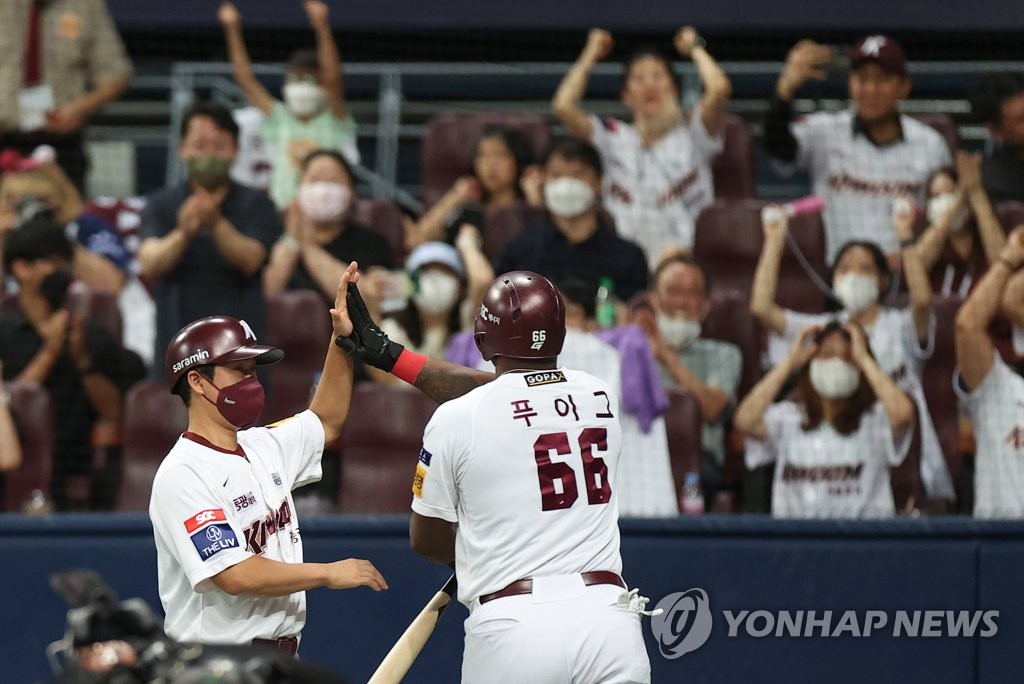 '야생마' 푸이그는 반등할까…이색 타격 훈련에 안간힘