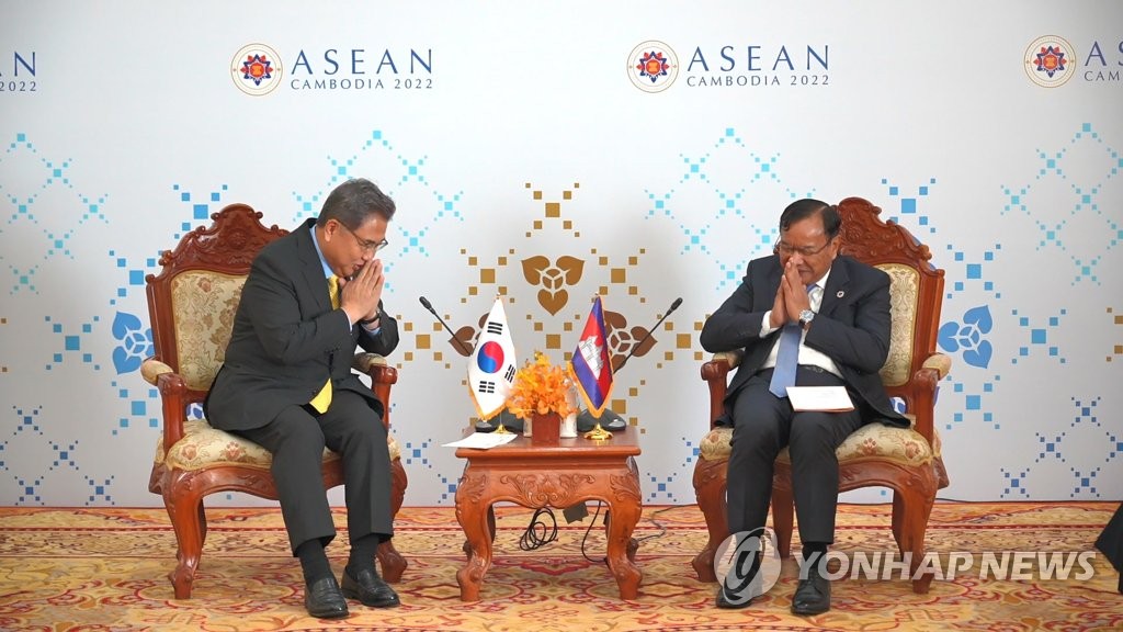 프놈펜서 한미외교장관 회담…대만해협 평화·안정 중요성 공감(종합2보)