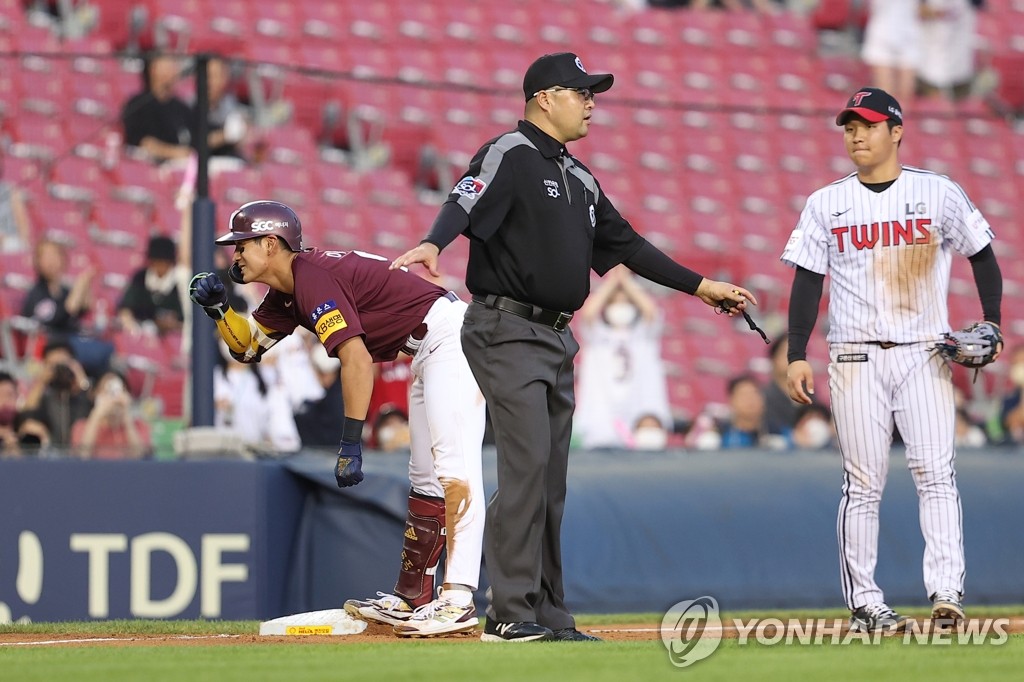 빅이닝에 치킨 40마리 쏜 키움 홍원기 감독 "설마 했는데…"