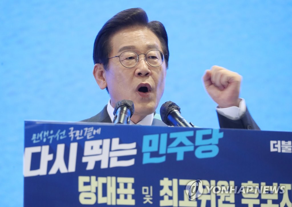 '어대명' 입증한 이재명…초비상 걸린 '97주자' 반전카드는