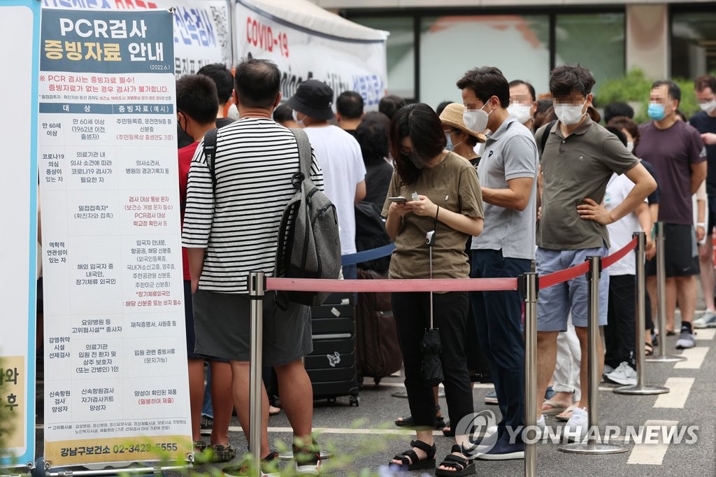 강원 코로나 확산세 지속…신규 2509명·누적 60만명 육박