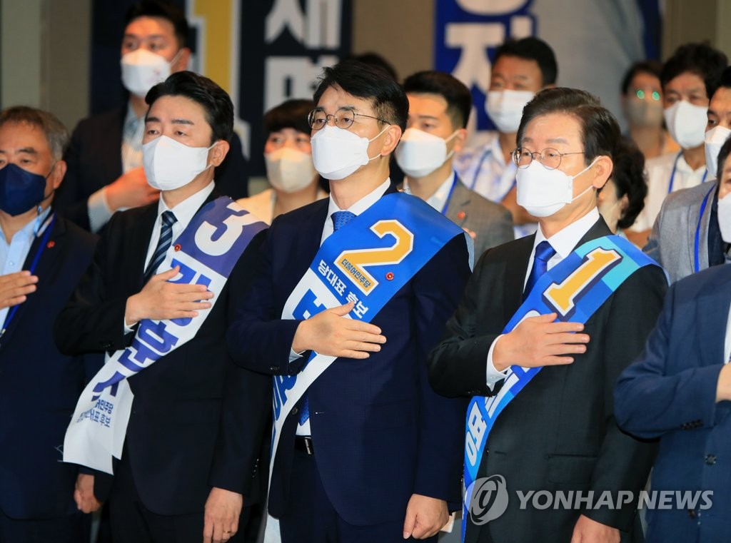 PK찾은 野 당권주자들 "강한 민주당"…당헌개정 신경전도