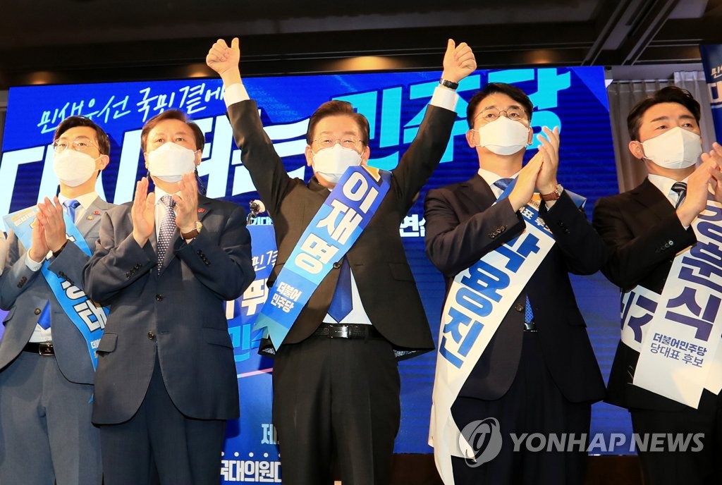 Lee Jae-myung wins the Jeju-Incheon Gyeongsang...  Accumulated 74.15% votes over two days (total)