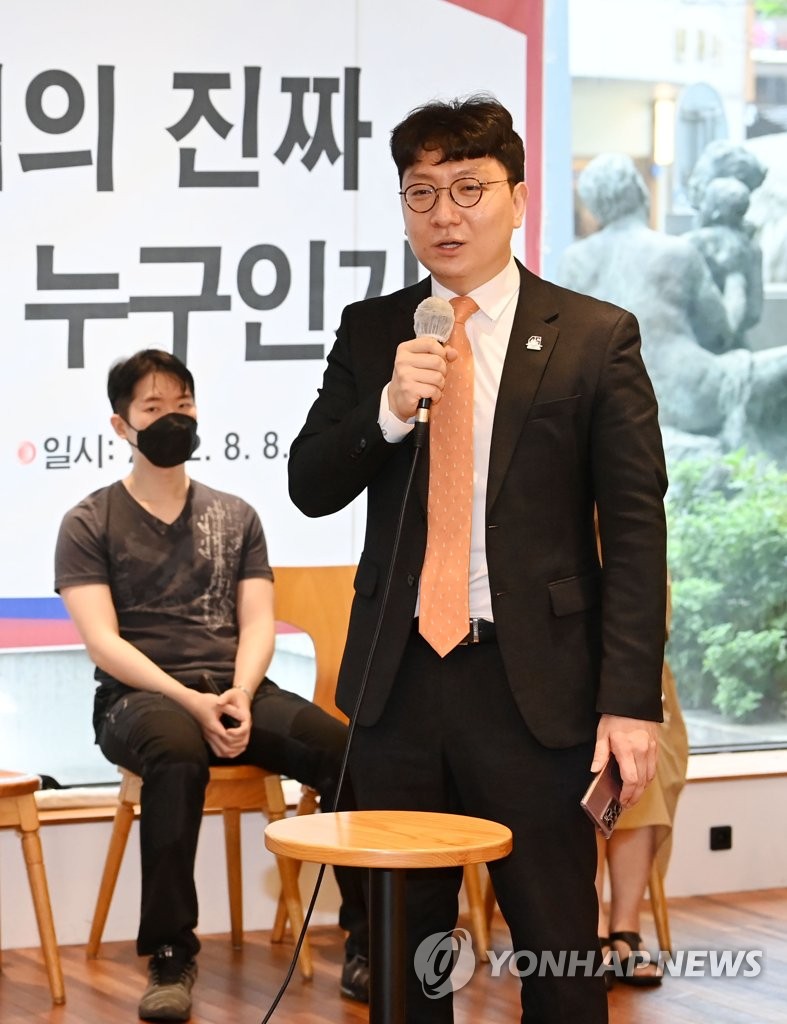 '이준석 지지' 與당원들 "그놈의 '내부총질'로 죽은사람 있나"