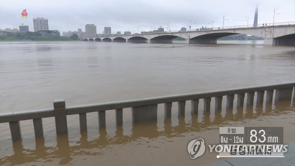 북한에도 '물 폭탄'…"농작물 피해·탄광 무너질라" 노심초사