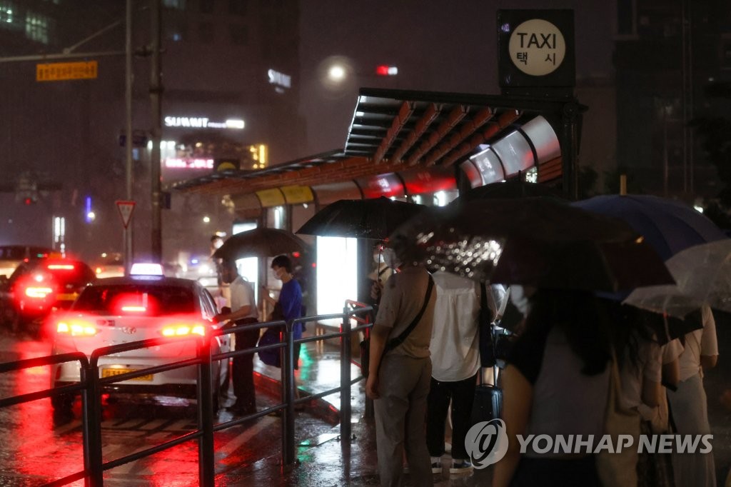 [속보] 호우 대응 중대본 2단계로 격상…위기경보 '경계' 발령