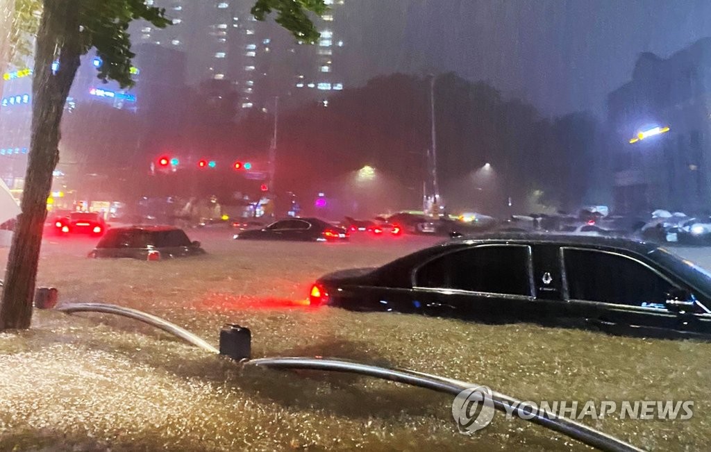 [중부 집중호우] '비구름 남하' 충청권 최대 300㎜ 물 폭탄 '비상'