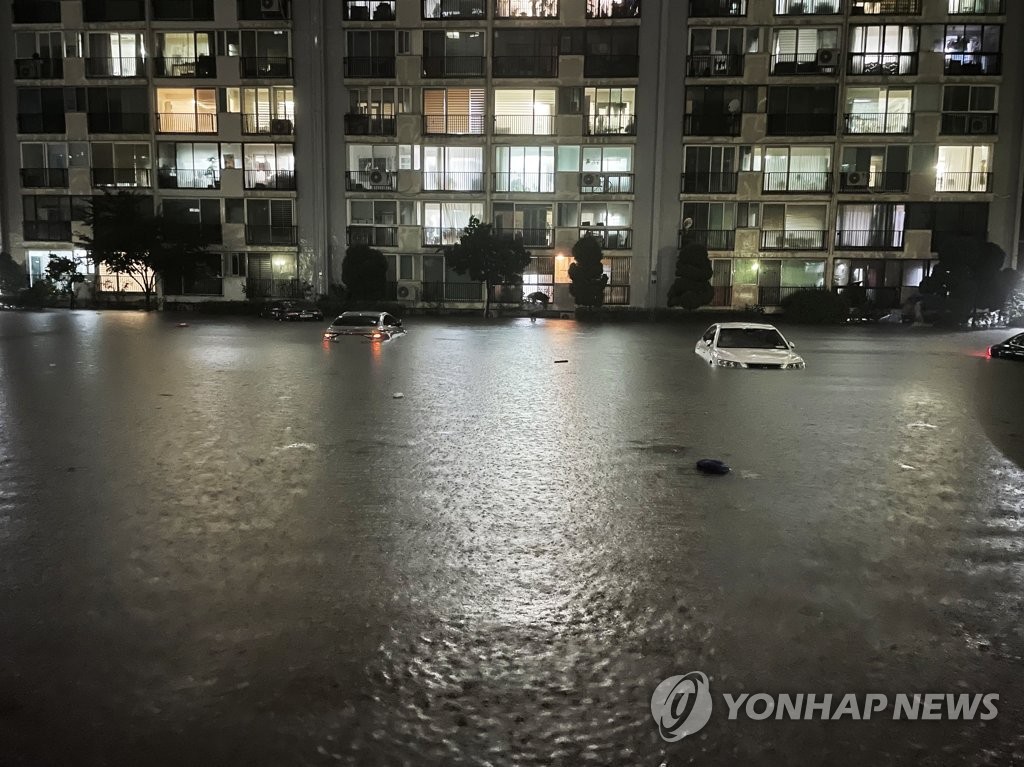 [중부 집중호우] '비구름 남하' 충청권 최대 300㎜ 물 폭탄 '비상'