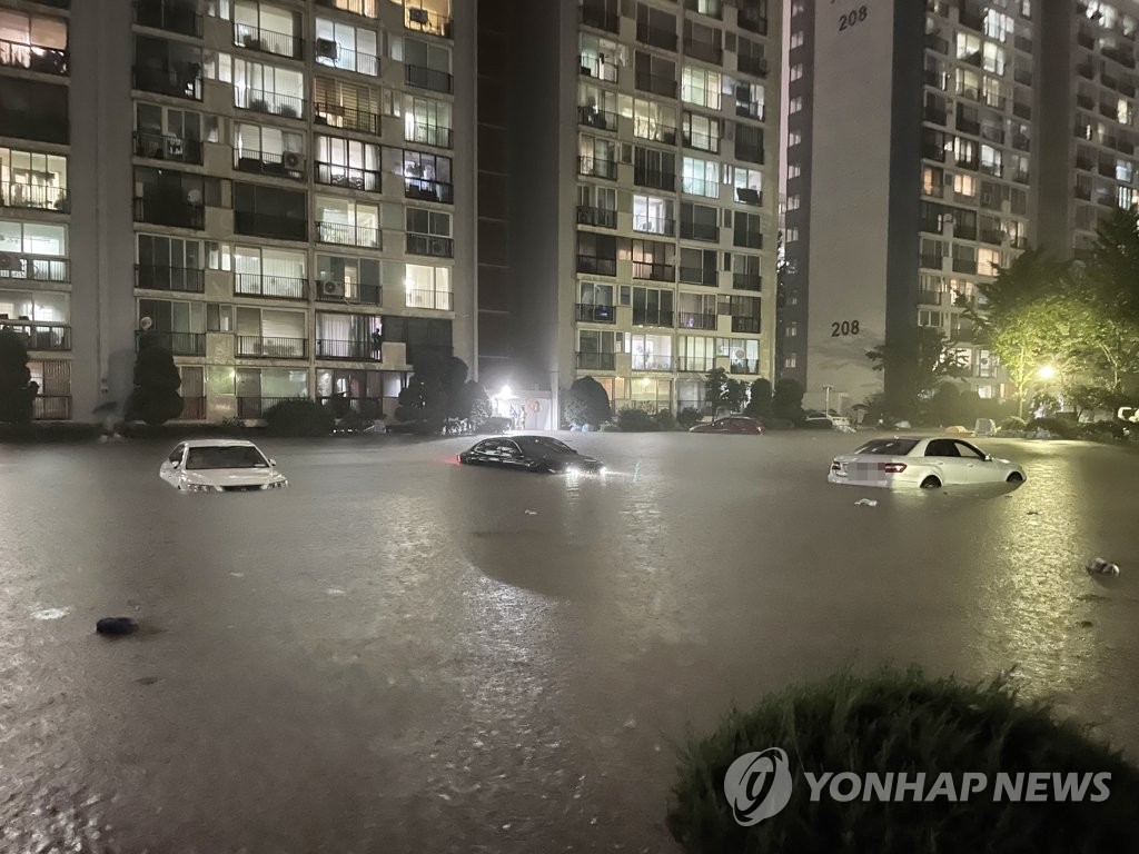 출근길 수도권 등 다시 폭우…내일까지 최대 300mm이상 더(종합)