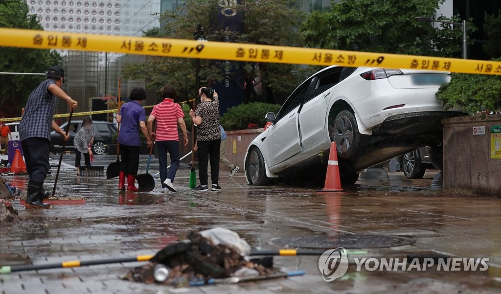 집중호우 경고에도 서울시 수방·치수 예산 896억 줄었다