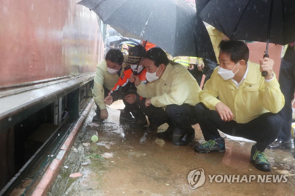 서울시 "반지하 20만가구 전수조사…공공임대주택 이주 지원"