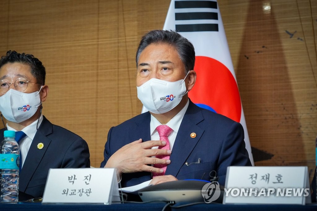 박진 "28년만에 대중교역 적자…한중 쉽지않은 도전 직면"(종합2보)