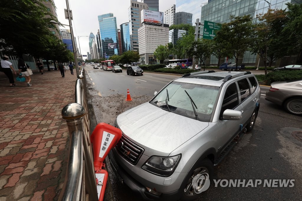 기후변화로 역대급 폭우 잦아지는데…방재대책은 10년전 기준