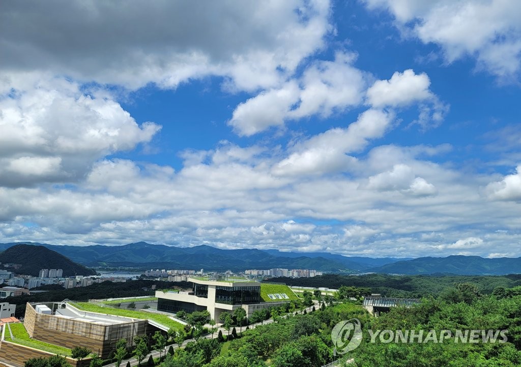 호우 위기경보 주의→관심 하향…중대본, 복구대책본부로 전환(종합)