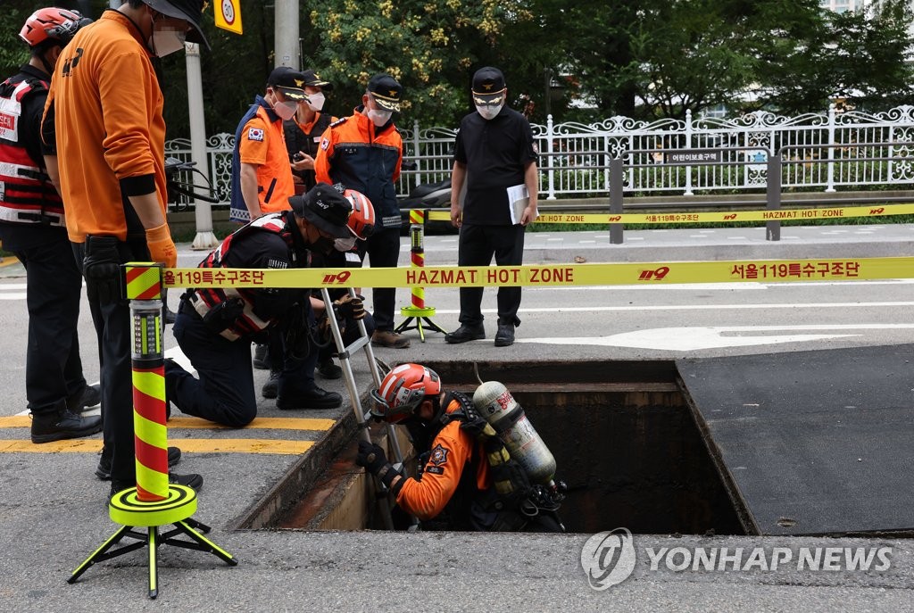 [집중호우] 농작물 침수 1천ha·산사태 100건 넘어(종합)