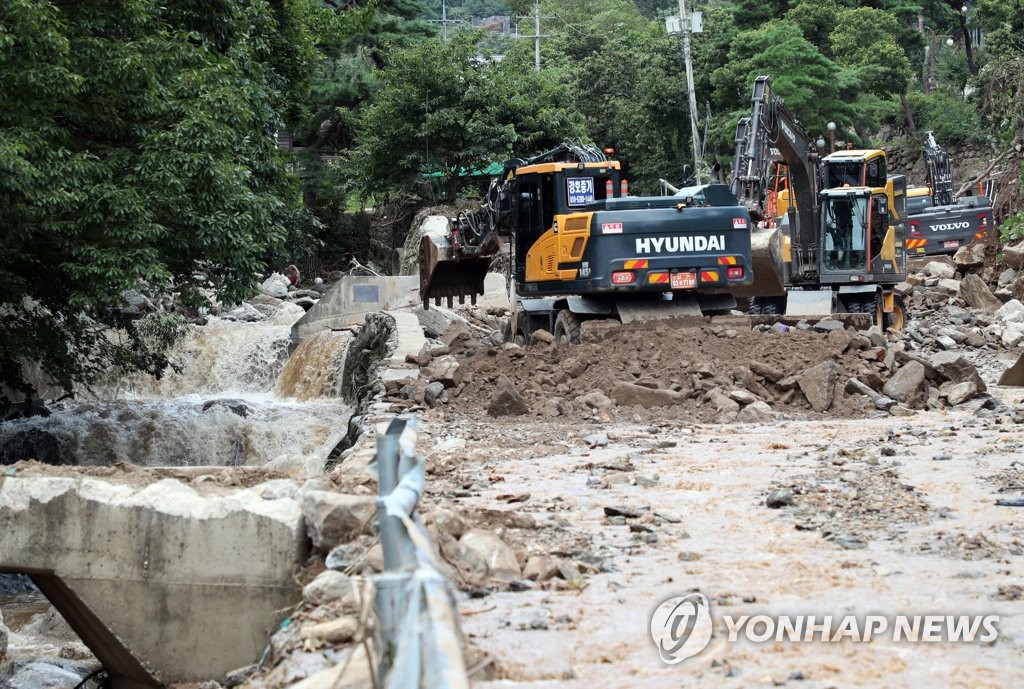 [집중호우] 경기도 학교 44곳 옹벽 붕괴·침수 등 피해