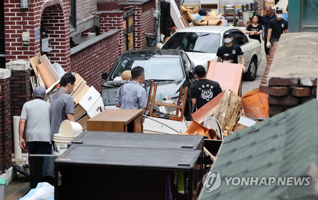 서울시, 재난관리기금 긴급 투입…"도로 파손 복구도 총력"