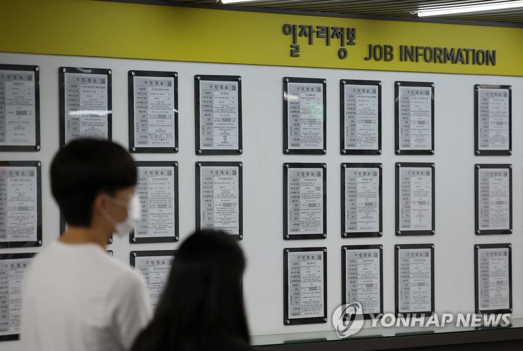 상반기 시·군 고용률 역대 최고…실업률 1위 인천 남동구