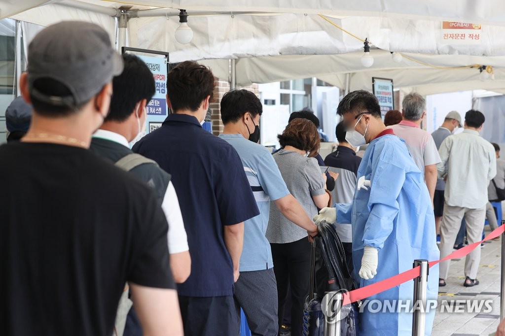 부산 신규 확진자 15일 2시까지 2806명…기저질환 4명 사망(종합)