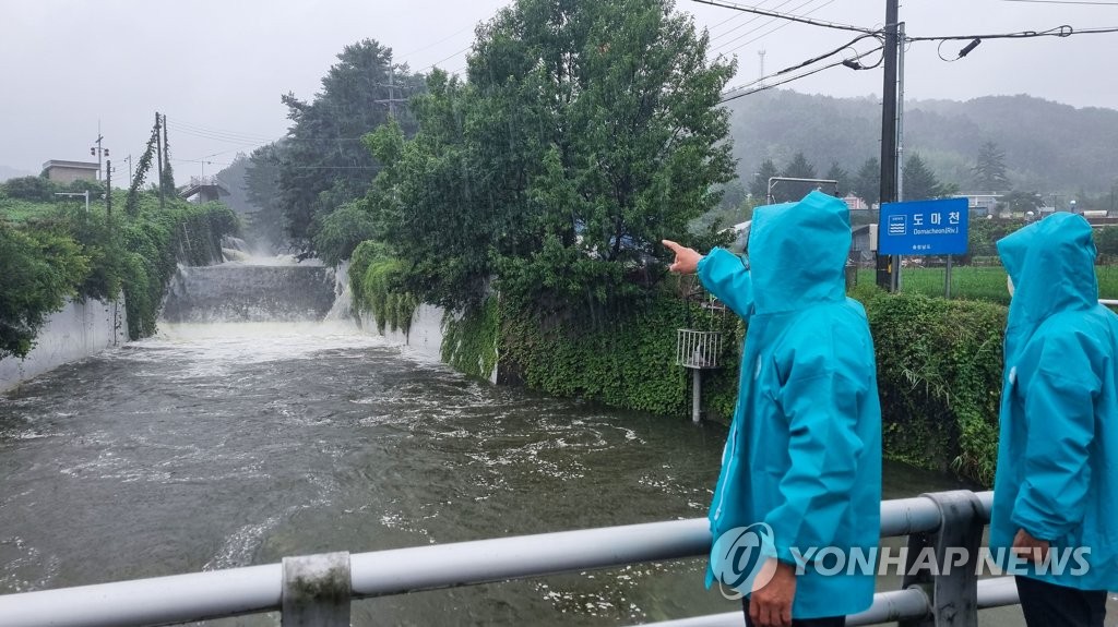 [집중호우] 노동부 "산업현장 안전관리 당부…고용서비스 불편없게 최선"