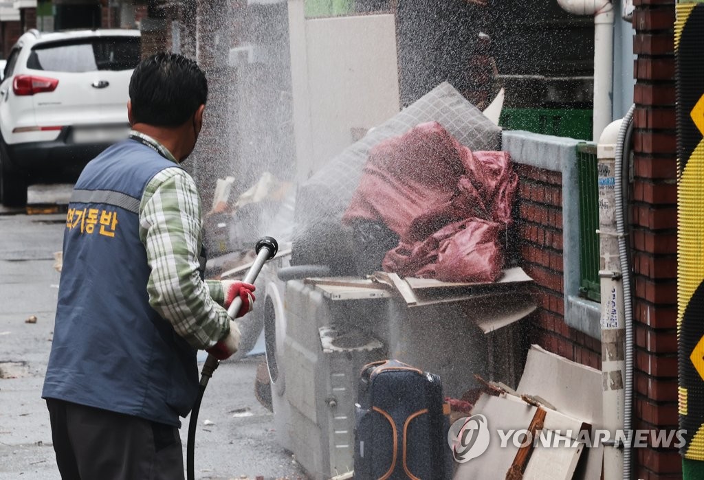 성남시, 주택침수 가구에 재난지원금 200만원 선지급