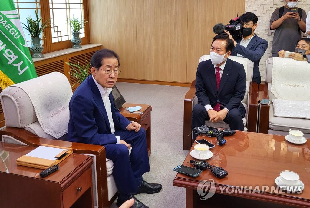 파국 맞은 대구·구미 물협력…대구시, 상생협정 해지 통보(종합)