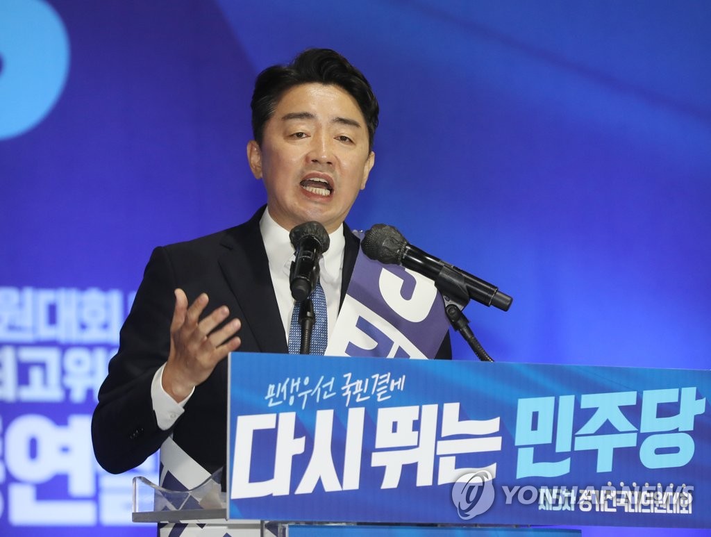 PK찾은 野 당권주자들 "강한 민주당"…당헌개정 신경전도(종합)