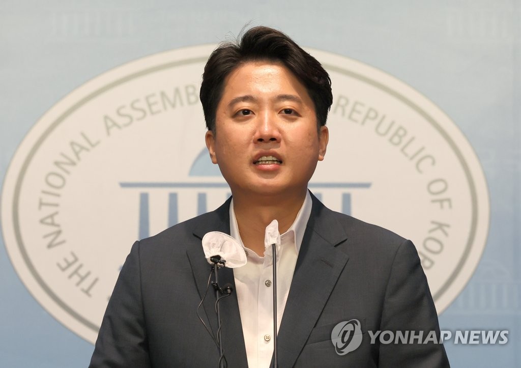 이준석, 與연찬회에 "얼평에 박수…그게 딱 당 상황"