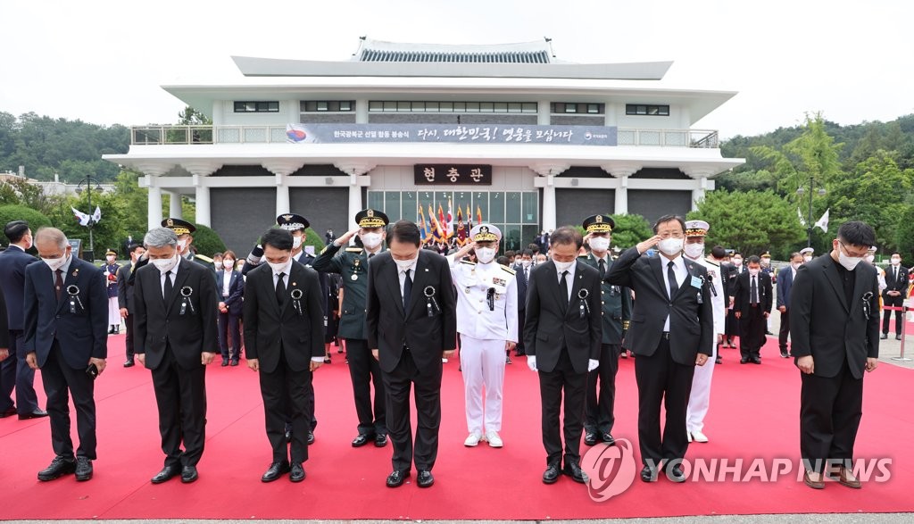 '첫 8·15' 맞는 尹, 광복군 넋 기리고 애국지사 자택 방문(종합)