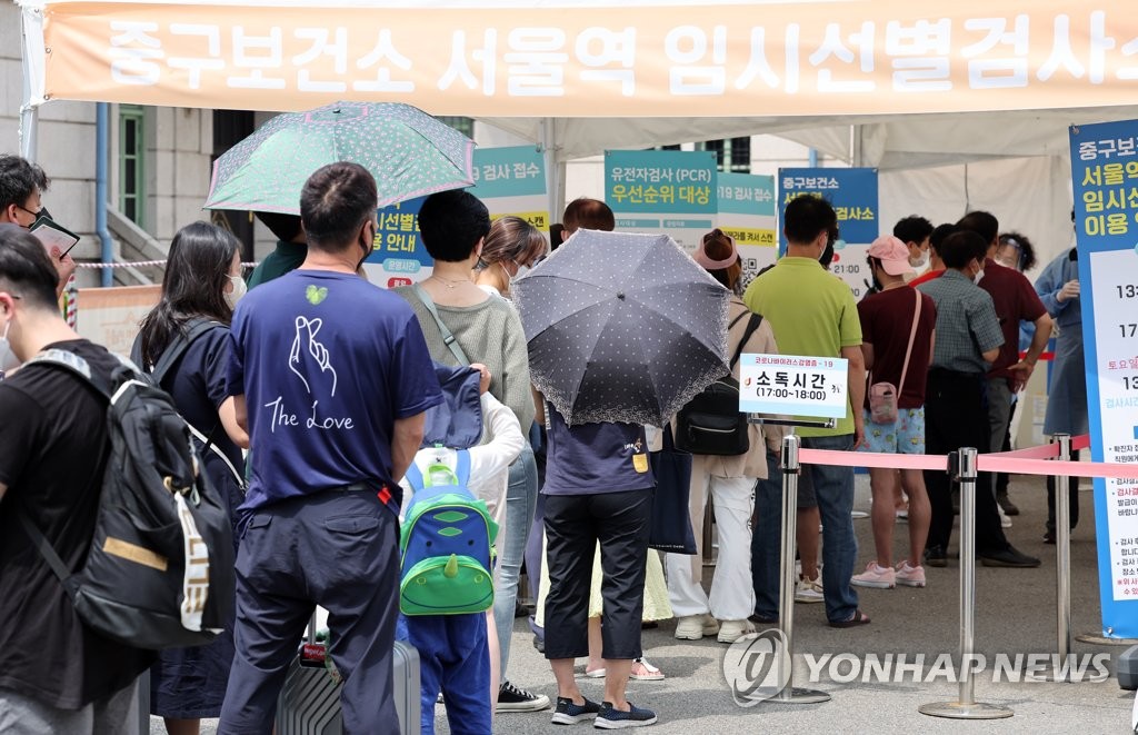 부산, 이틀 연속 1만명대 확진…6명 추가 사망