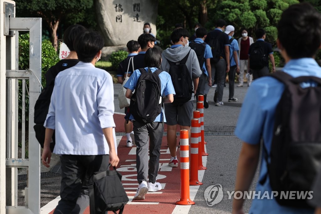 2학기 학교 방역점검 확대…코로나 심해지면 현장학습 조정