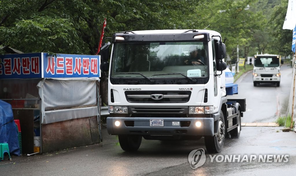 美, 사드 기지 정상화 中 반발시 대응 묻자 "한국압박은 부적절"