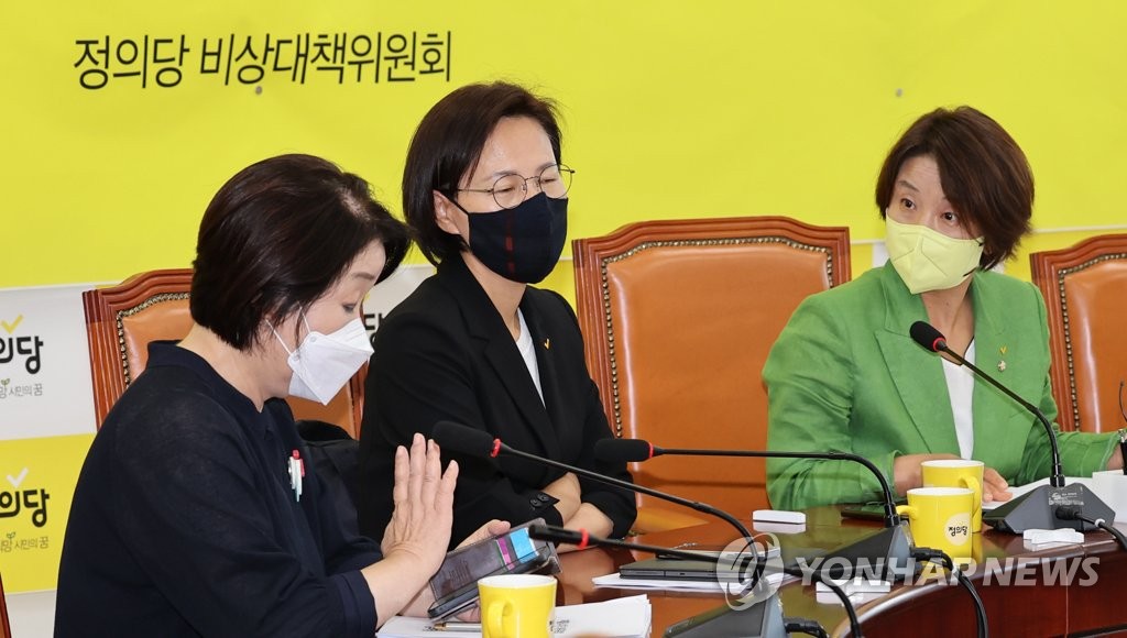 정의당, 31일부터 '비례 총사퇴 권고' 당원투표…내달 4일 발표