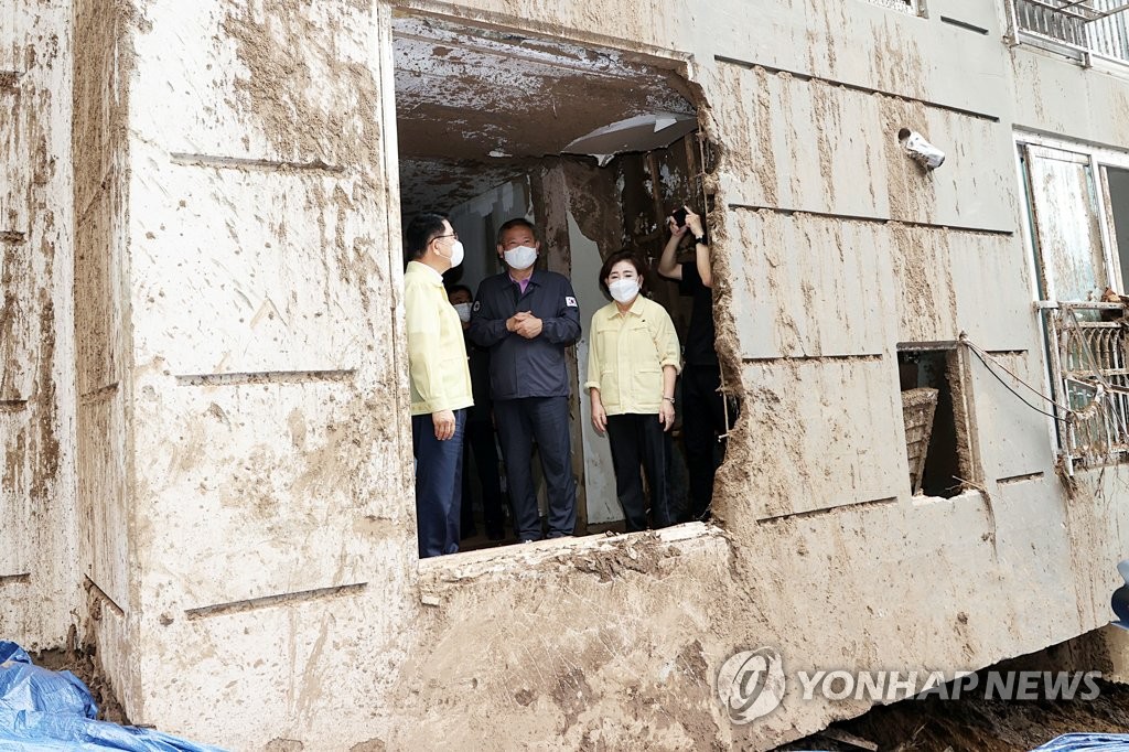 [집중호우] 이상민 행안장관, 서울 구로·경기 광명 등 수해 현장점검