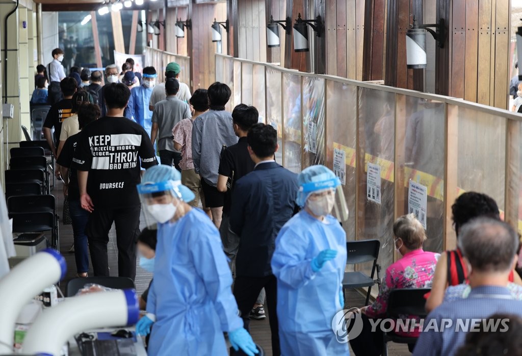 경북 신규 확진 오후 4시까지 1만 명 근접…4개월 만에 최다