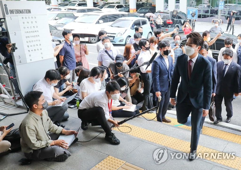 이준석 "비대위 전환 절차 하자"…국민의힘 "위법·하자 없어"(종합)