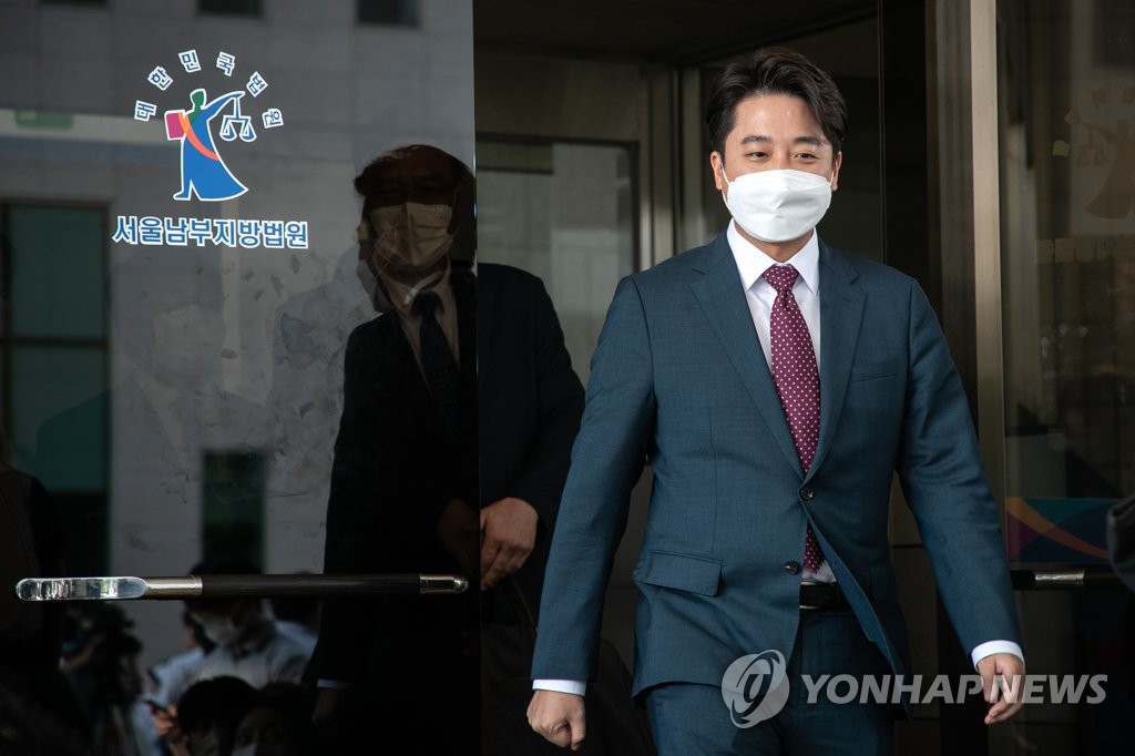 이준석 "윤핵관 수사 개입 증언 나와…예상한 일이지만 황당"