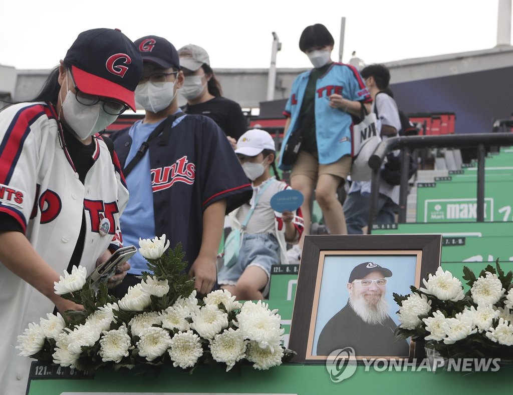 kt 3경기 연속 '끝내기 마법'으로 5연승…두산 8위 추락(종합)