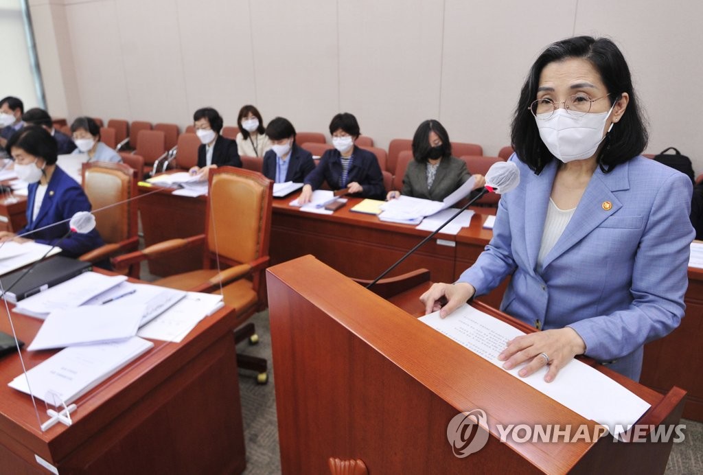 여가부 폐지 밑그림은 밀실에서…간담회 5번 했다며 회의록 없어