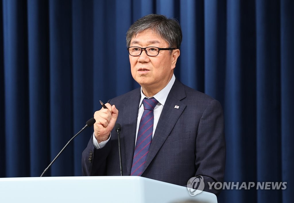 정책기획수석 신설·홍보라인 개편…새 홍보수석 21일 발표