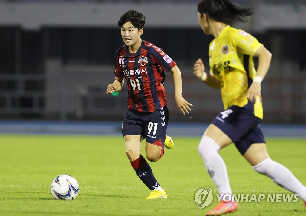 '지소연 멀티골' 여자축구 수원FC 위민, WK리그서 2달 만에 승리(종합)