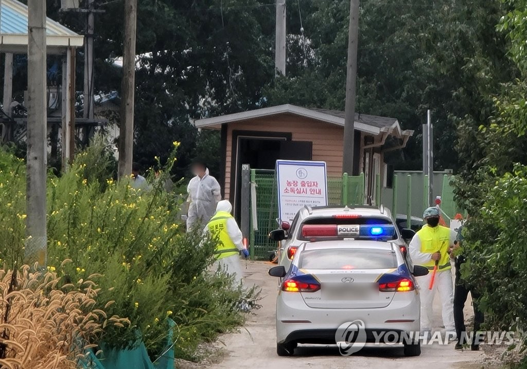 경남도, 추석 앞두고 아프리카돼지열병 차단 방역 강화