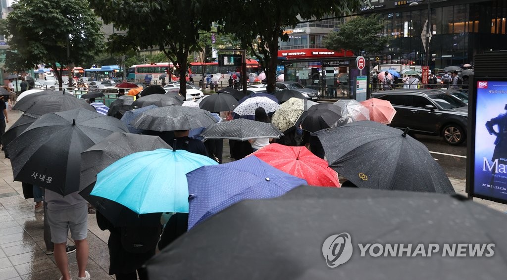 전국 흐리고 비…서울 낮 최고 33도