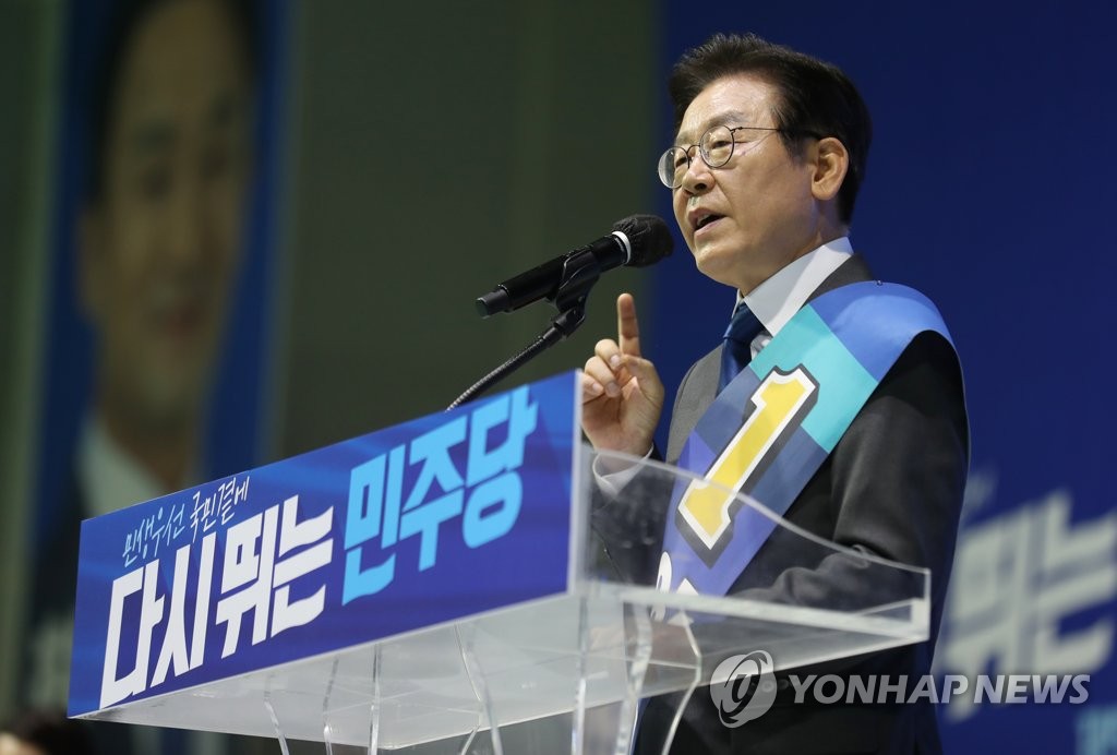 '확대명' 李, 역대급 득표율 찍나…'이재명의 민주당' 가시화(종합)