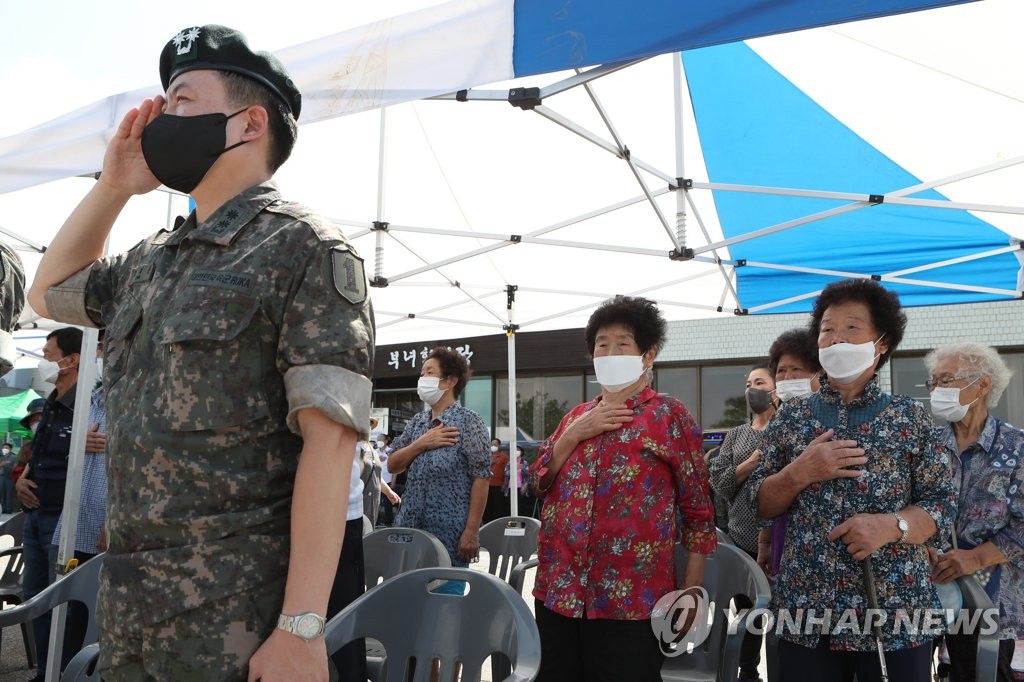 반세기 맞이한 '민간인통제선 안의 민간인 마을'…통일촌 50주년