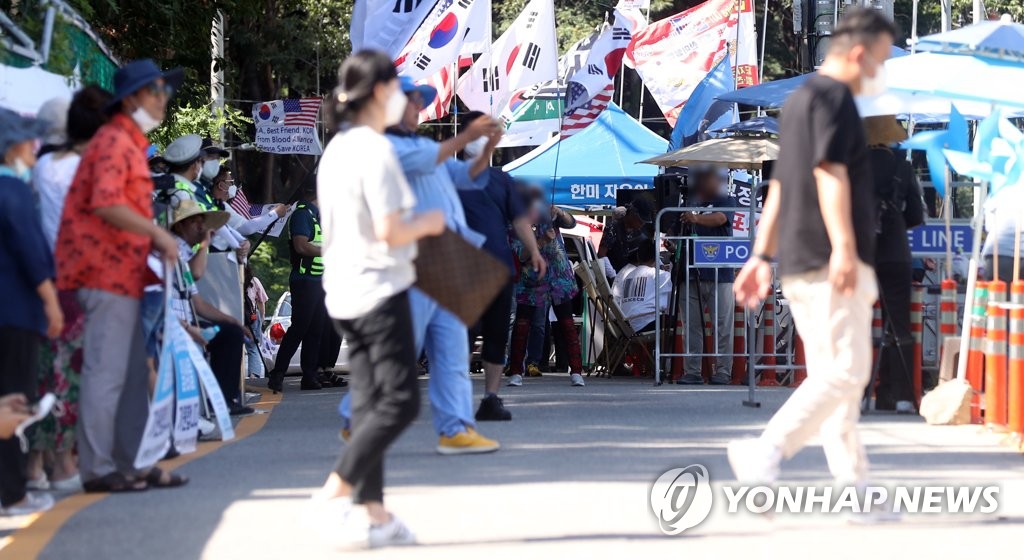 문 평산마을 경호구역 확대에 주민들 "일상회복 첫 단추 되길"