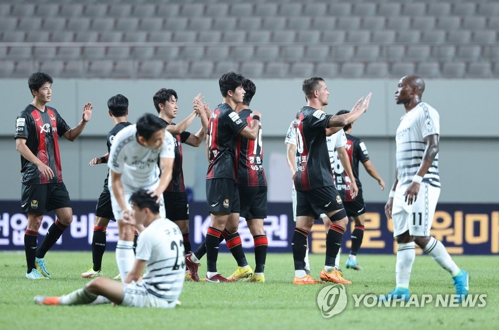 정치적 외풍에 흔들리는 성남FC…시민구단 또 늘리겠다는 K리그