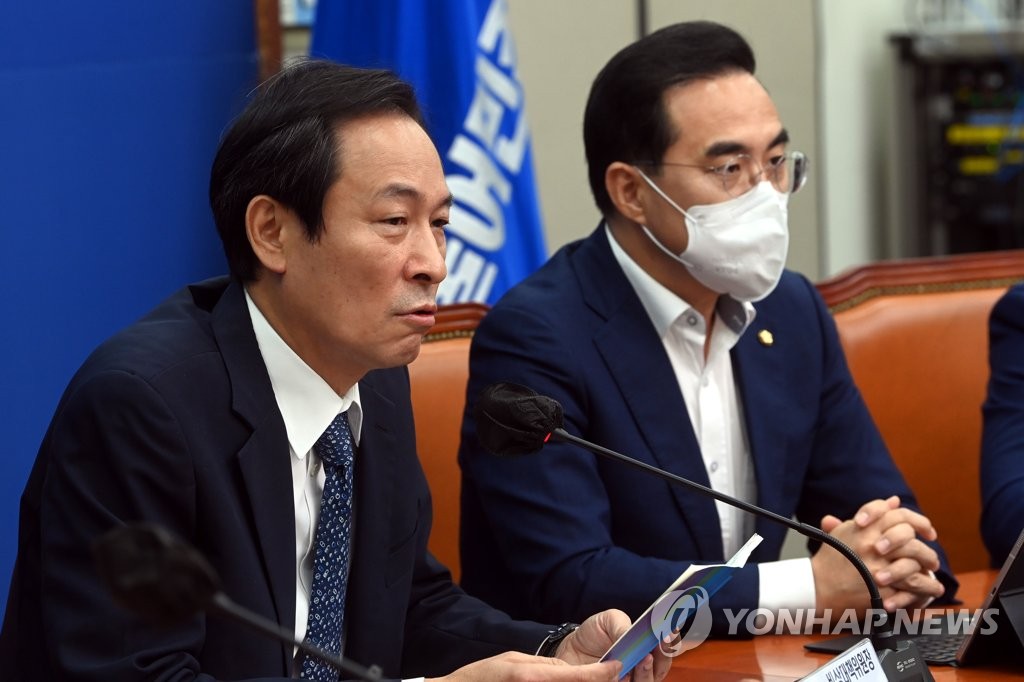 우상호 "이재명 부부, '법인카드 의혹' 기소될 가능성 없다"